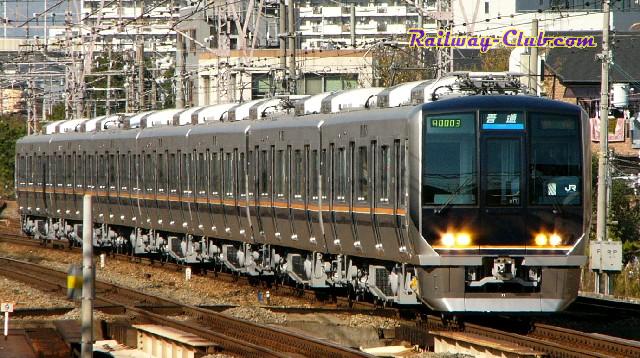 321 tsukamoto.JPG